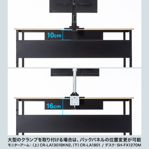 エスコ EA954HC-844 1400x 700x700・720mm ミーティングテーブル(木目) 1台 （ご注文単位1台）【直送品】