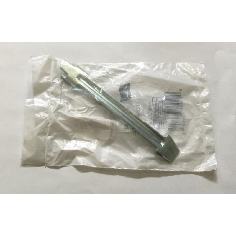 エスコ EA514BL-2 ストーンアーム 1個（ご注文単位1個）【直送品】