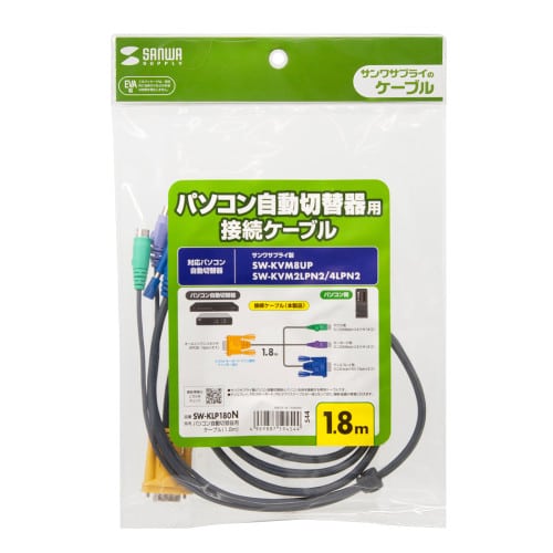 エスコ EA764AE-105 1.8m パソコン自動切替器用ケーブル 1個 (ご注文単位1個)【直送品】