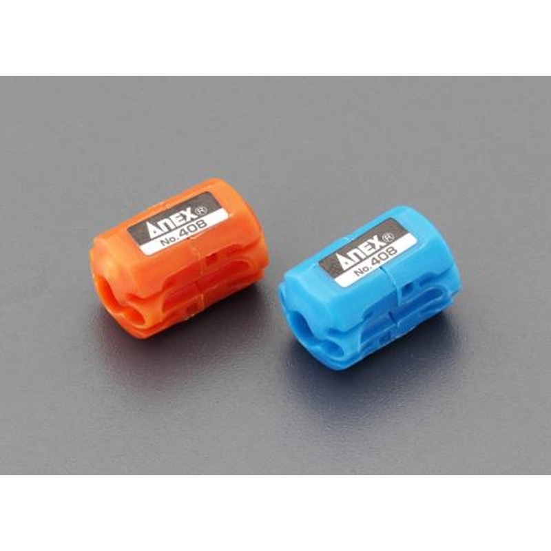 エスコ EA651D マグネットキャッチ(ドライバービット用/2個) 1個（ご注文単位1個）【直送品】