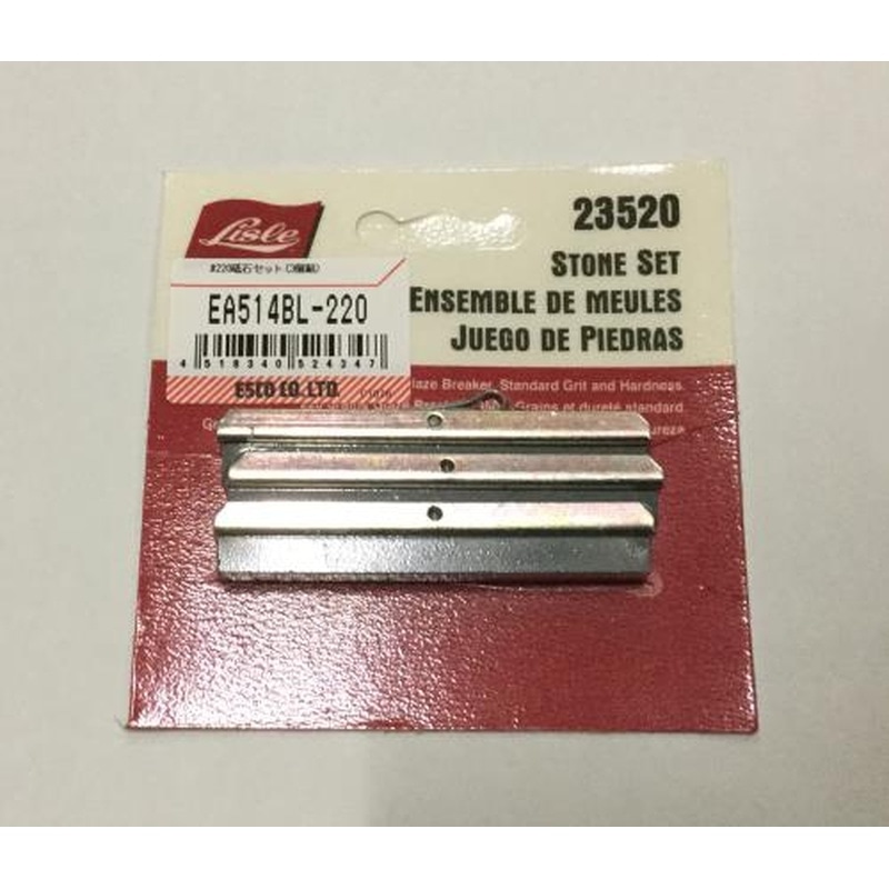 >エスコ EA514BL-220 #220砥石セット(3個組) 1個（ご注文単位1個）【直送品】