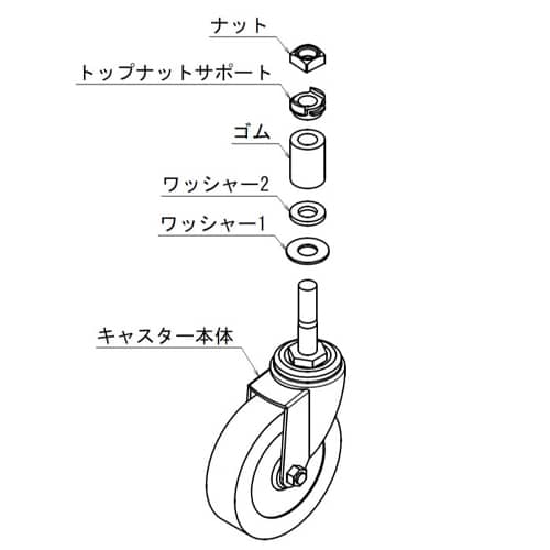 エスコ EA976AW-406S パイプラック用 50mm差込キャスター(自在ブレーキ/4個) 1セット (ご注文単位1セット)【直送品】