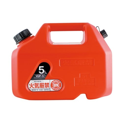 エスコ EA991HB-46 5L ガソリン携行缶(高密度ポリエチレン製) 1本 （ご注文単位1本）【直送品】