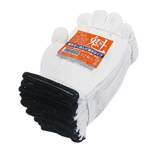 エスコ EA354A-113 軍手(12双) 1包 （ご注文単位1包）【直送品】