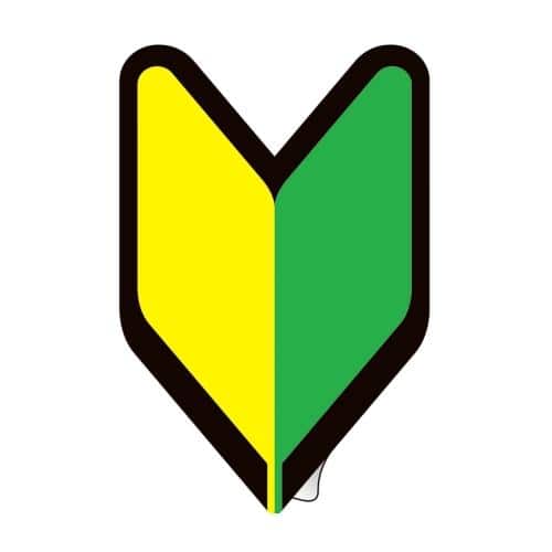 エスコ EA983AN-72 53x35mm ヘルメットステッカー(初心者マーク/5枚) 1組 （ご注文単位1組）【直送品】