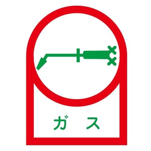 エスコ EA983AN-17B 35x25mm ヘルメットステッカー(ガス/10枚) 1組 （ご注文単位1組）【直送品】