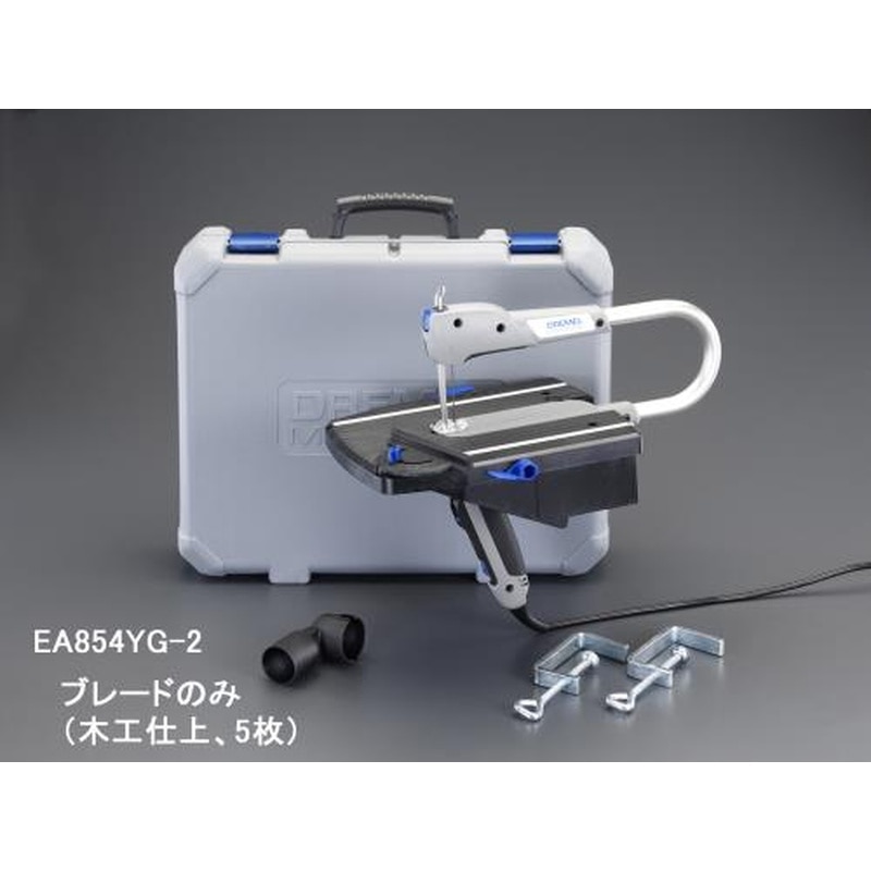 エスコ EA854YG-2[EA854YG用]鋸刃(木工仕上用/5枚) 1個（ご注文単位1個）【直送品】