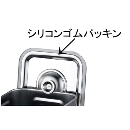 エスコ EA508SC-158A 210x210x209mm ふた付深型ボックス(ステンレス製) 1個 （ご注文単位1個）【直送品】