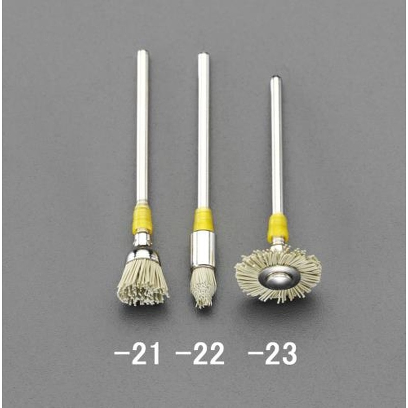 エスコ EA819DD-23 15x3mmダイヤモンド砥粒付ポリエステルブラシ(3mm軸) 1個(ご注文単位1個)【直送品】