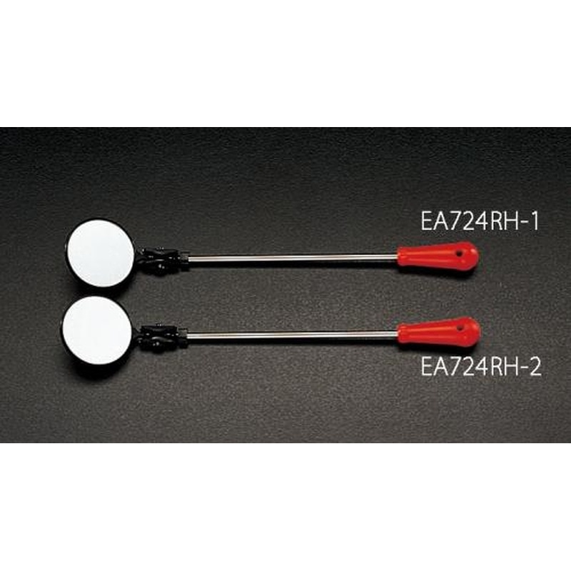 エスコ EA724RH-2 φ60/380mm点検ミラー(2倍) 1個（ご注文単位1個）【直送品】