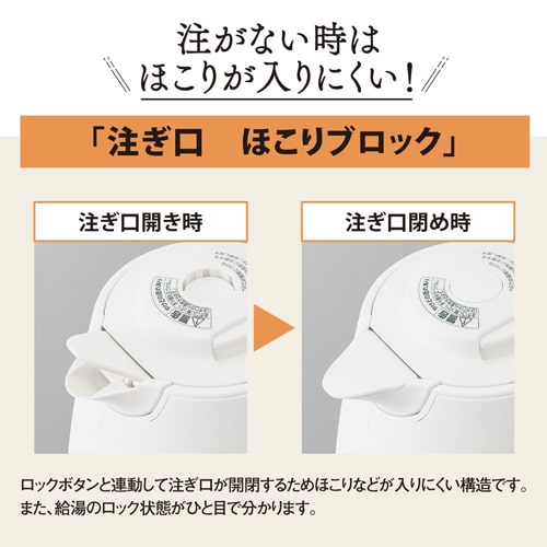 エスコ EA763AP-46C AC100V/1300W/0.8L 電気ケトル 1個 （ご注文単位1個）【直送品】