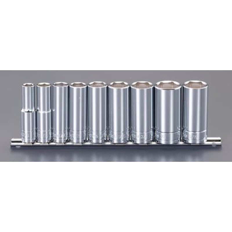 エスコ EA617DL-100 3/8”DRディープソケットセット 1個（ご注文単位1個）【直送品】