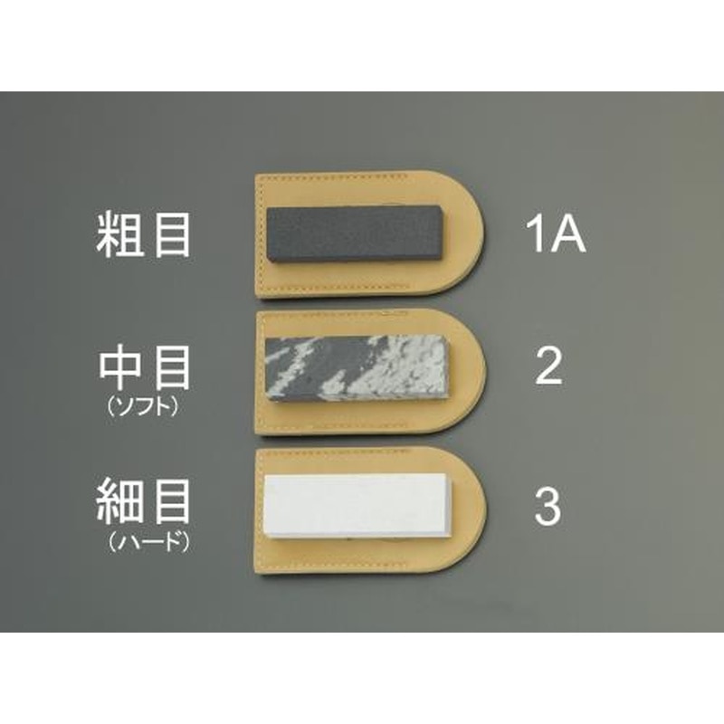 エスコ EA522AB-2 76x25x9.5mm油砥石・天然(中目) 1個(ご注文単位1個)【直送品】