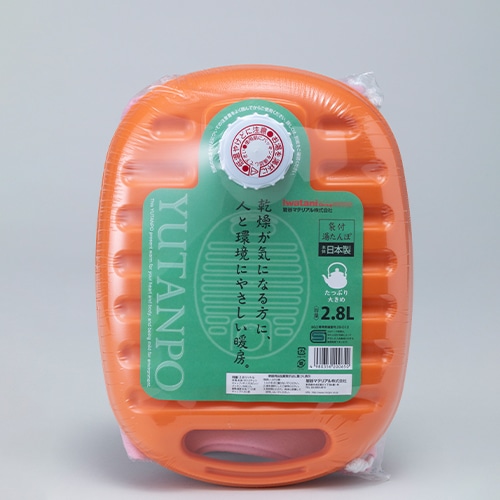 エスコ EA915BD-81 2.8L ポリ湯たんぽ(収納袋付) 1個 (ご注文単位1個)【直送品】