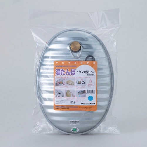 エスコ EA915BD-82 3.5Lトタン湯たんぽ 1個 （ご注文単位1個）【直送品】