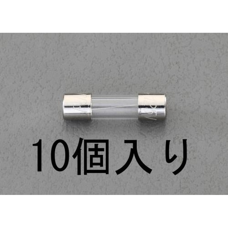 エスコ EA758ZX-4 250Vx4.0A/φ5.2mm管ヒューズ(10本) 1個（ご注文単位1個）【直送品】