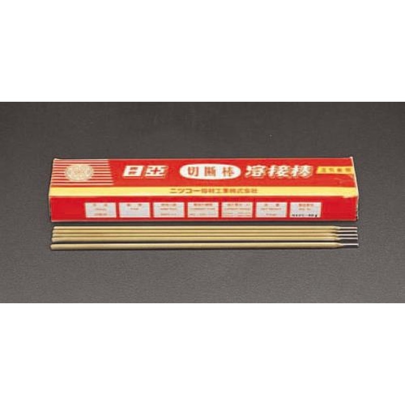 エスコ EA318B-5 φ5.0mm/5.0kg切断棒 1個（ご注文単位1個）【直送品】