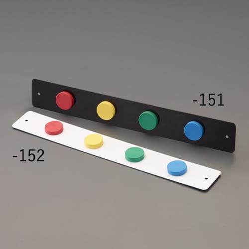 エスコ EA781GC-151 50x355mm マグネットバー(黒/ラバーマグネット付) 1束 （ご注文単位1束）【直送品】