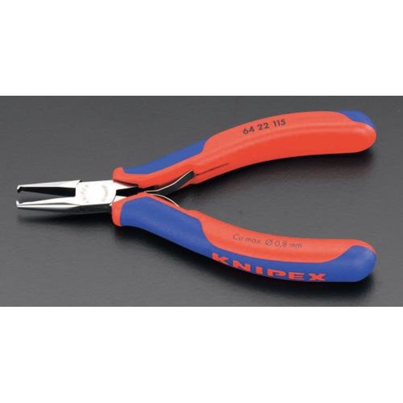 エスコ EA536KE-3 115mm精密用エンドニッパー(グリップ・バネ付) 1個(ご注文単位1個)【直送品】