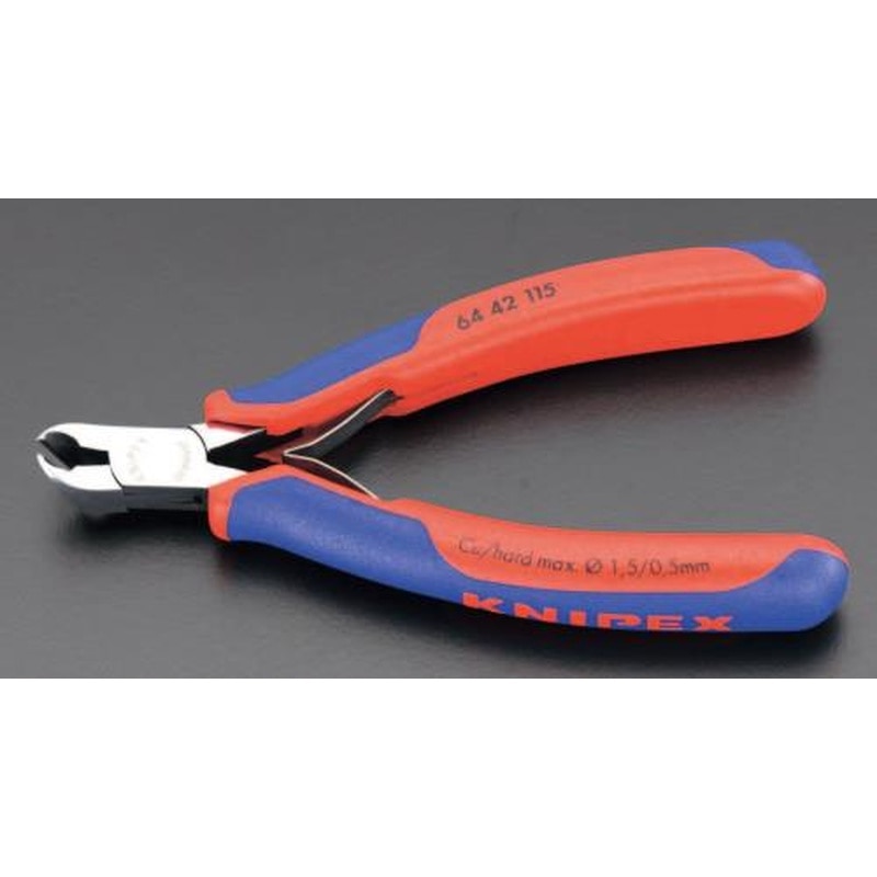 エスコ EA536KE-5 115mm精密用エンドニッパー(グリップ・バネ付) 1個（ご注文単位1個）【直送品】