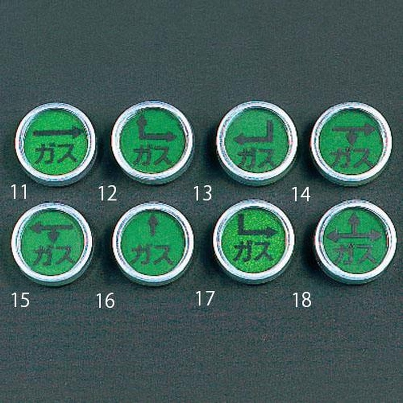 エスコ EA949CB-17[ガス用]レベルマーク 1個（ご注文単位1個）【直送品】