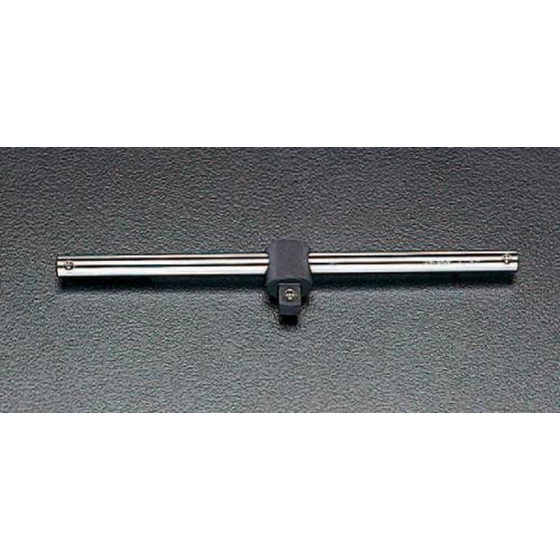 エスコ EA618BC-1 3/8”DRT型スライドハンドル 1個（ご注文単位1個）【直送品】