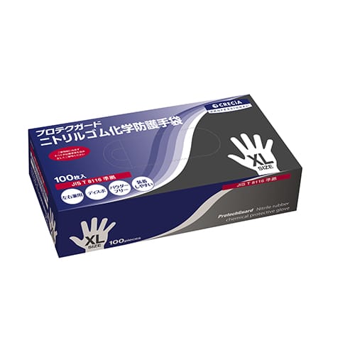 エスコ EA354BN-35 [XL] 手袋(化学防護・ニトリルゴム/100枚) 1箱 （ご注文単位1箱）【直送品】