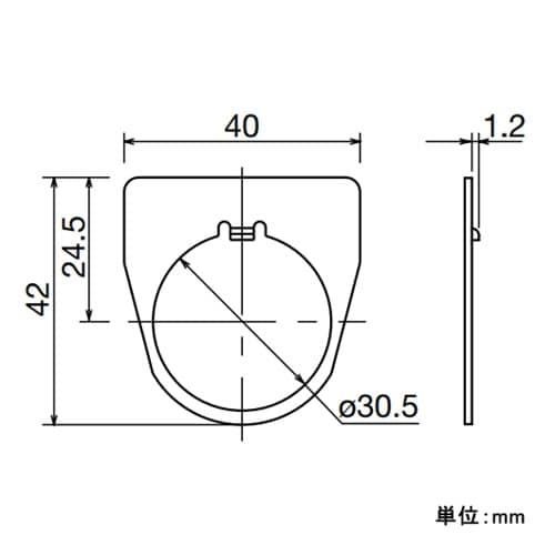 エスコ EA940DC-21A 30mm 銘板(ON) 1枚 （ご注文単位1枚）【直送品】