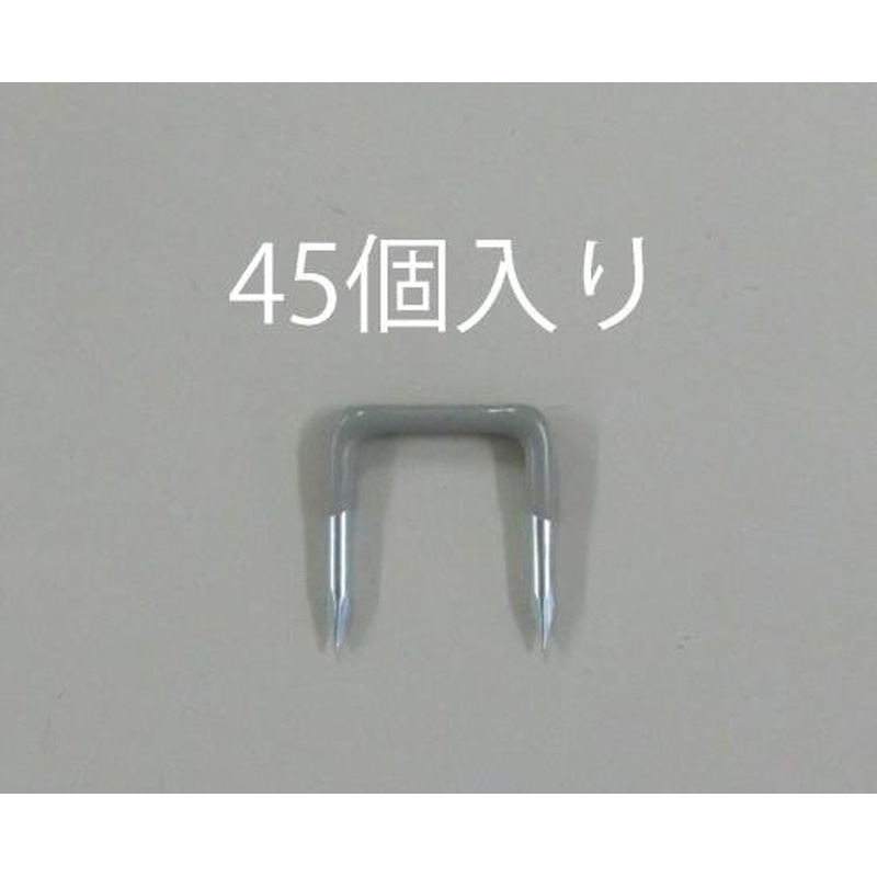 エスコ EA946-16 16.0mm巾VA線用ステープル(45個) 1個（ご注文単位1個）【直送品】