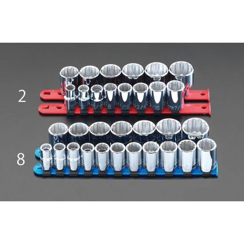エスコ EA617AD-2 1/2”DR14個組ソケット(インチサイズ) 1個(ご注文単位1個)【直送品】