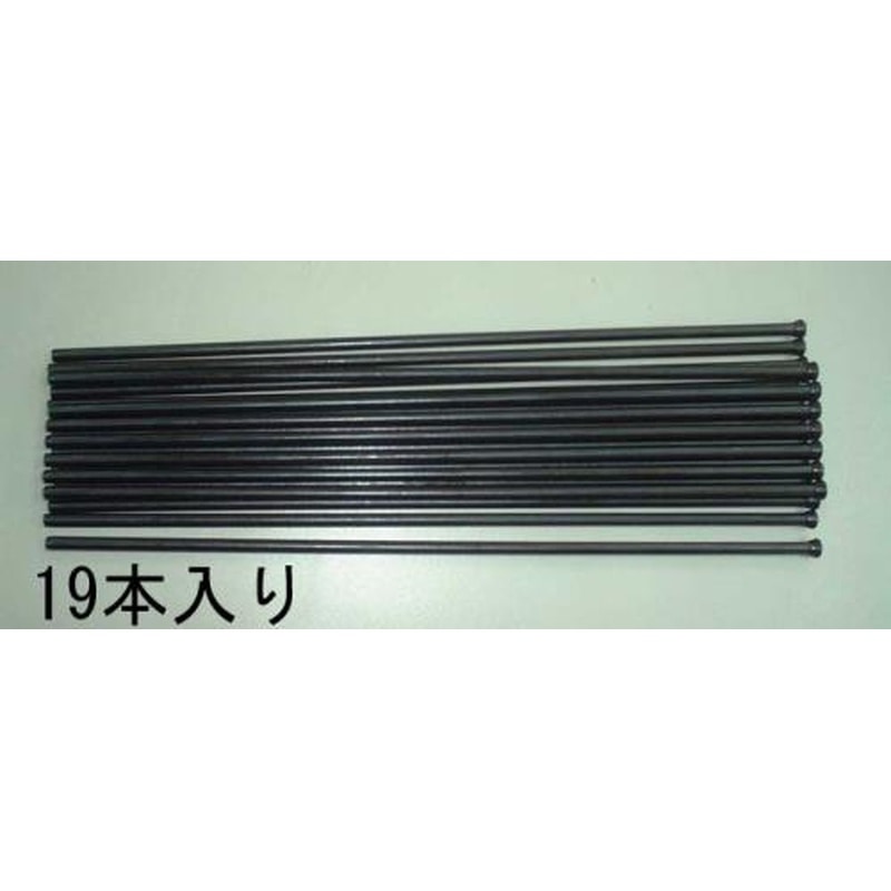 エスコ EA159RH-1[EA159RH用]3.0x180mm替刃(19本) 1個（ご注文単位1個）【直送品】