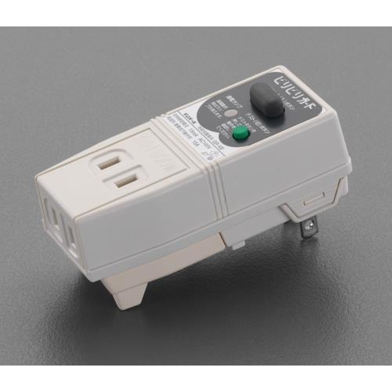 エスコ EA940MF-1 AC100V/15A漏電遮断コンセント 1個（ご注文単位1個）【直送品】