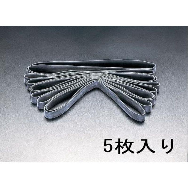 エスコ EA628WE-500 500mmゴム製リングベルト(幌用/5本) 1個（ご注文単位1個）【直送品】