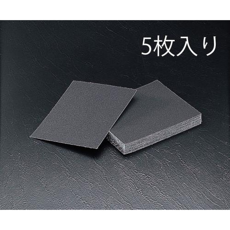 エスコ EA366B-180 230x280mm/#180布ペーパー(5枚) 1個（ご注文単位1個）【直送品】