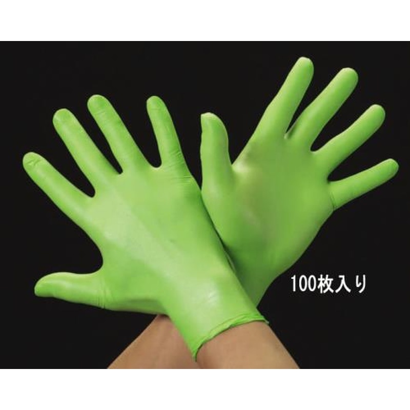 エスコ EA354BD-93[XL]手袋(ニトリル・パウダー無・滑り止付/100枚) 1個（ご注文単位1個）【直送品】