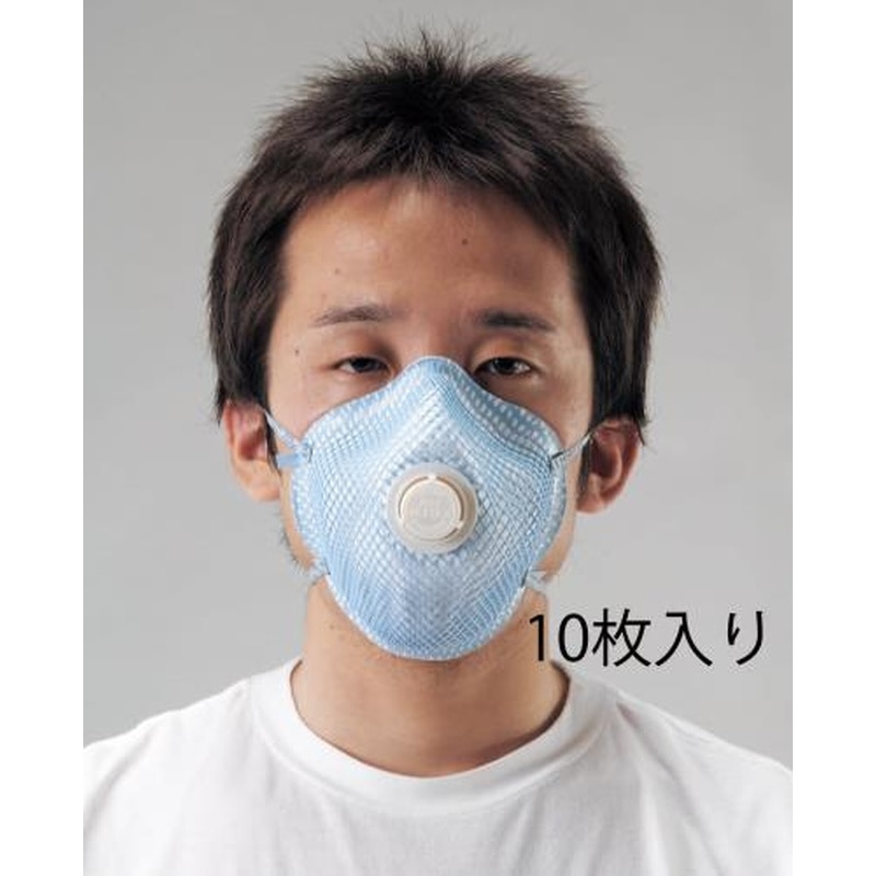 エスコ EA800MJ-32[N95]マスク(高温・多湿対応用/10枚) 1個（ご注文単位1個）【直送品】