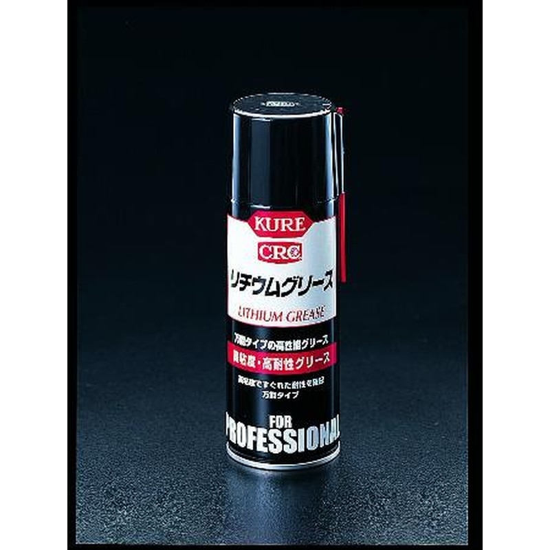 エスコ EA920AE-5 430mlグリーススプレー(リチウムグリース) 1個(ご注文単位1個)【直送品】