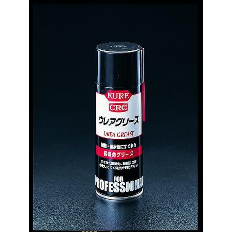 エスコ EA920AE-7 430mlウレアグリーススプレー 1個（ご注文単位1個）【直送品】