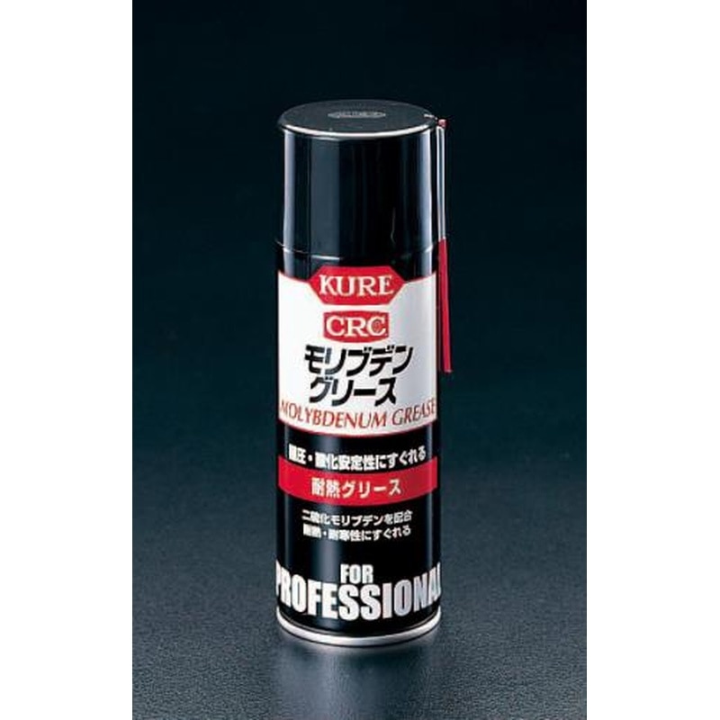 エスコ EA920AE-8 430mlグリーススプレー(耐熱モリブデン) 1個（ご注文単位1個）【直送品】