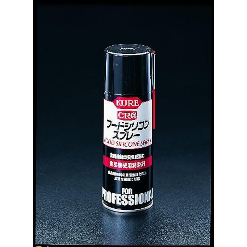 エスコ EA920AE-9 430ml潤滑スプレー(食品機械用) 1個（ご注文単位1個）【直送品】