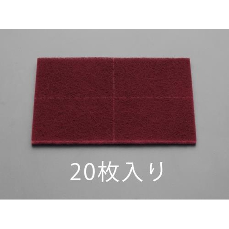 エスコ EA366MA-15S 150x230mm/#320工業用パッド(20枚) 1個（ご注文単位1個）【直送品】