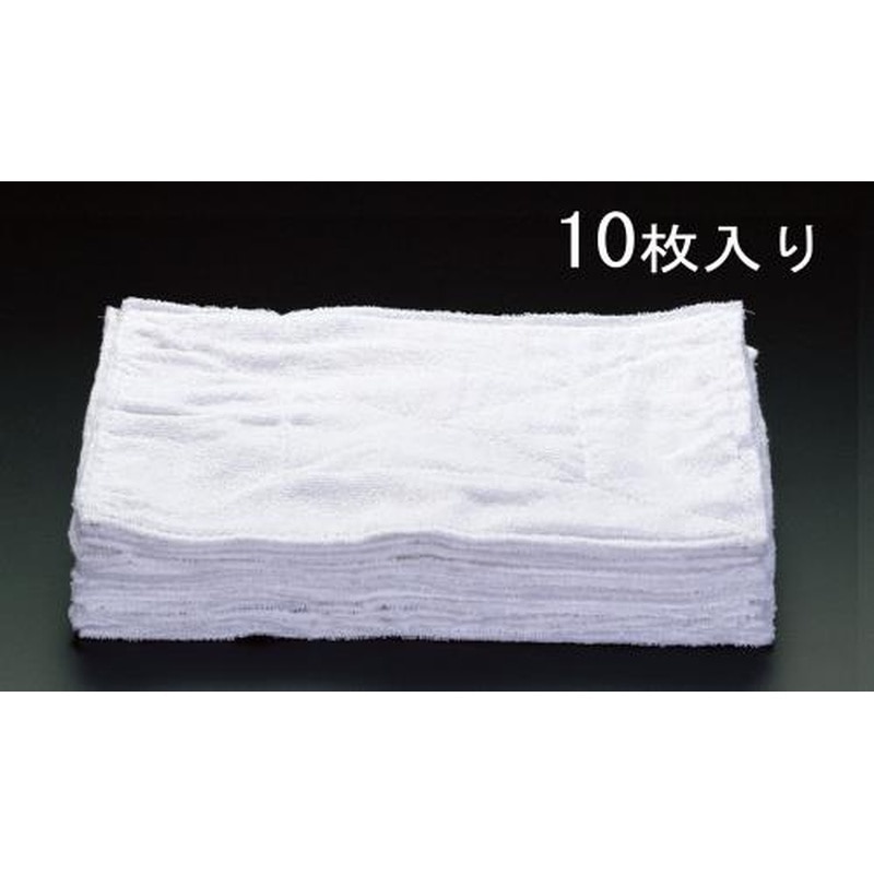 エスコ EA928AB-12 250x340mmタオルぞうきん(10枚) 1個（ご注文単位1個）【直送品】