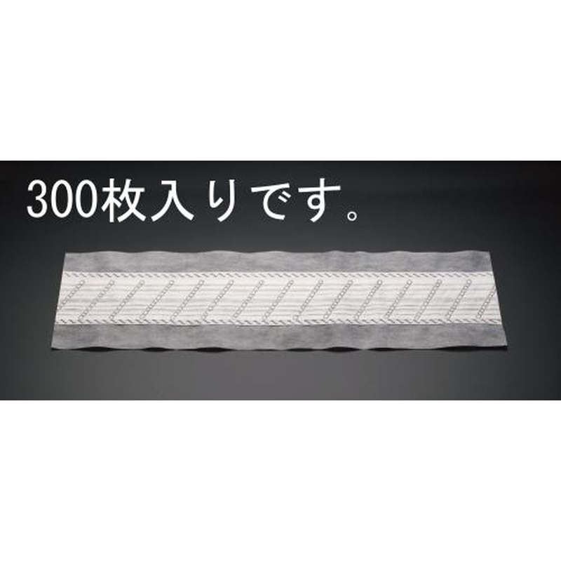 エスコ EA928AB-45 490mmライトダスター(300枚) 1個(ご注文単位1個)【直送品】