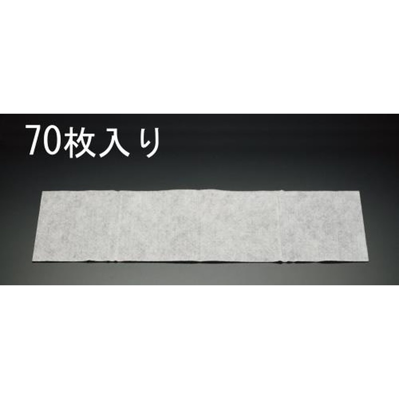 エスコ EA928AB-61 690mm再生ペットダスター(70枚) 1個(ご注文単位1個)【直送品】