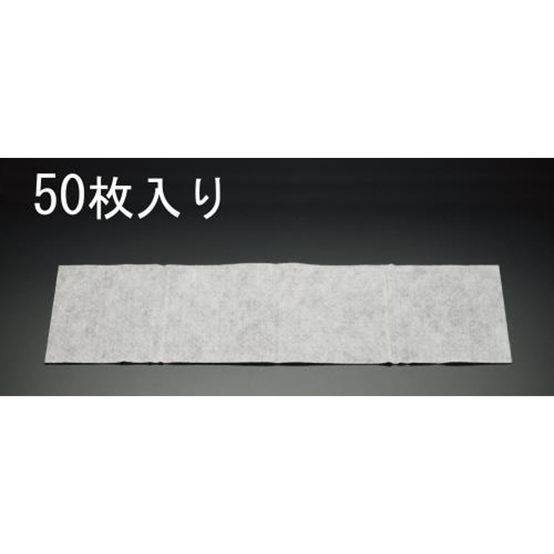 エスコ EA928AB-62 990mm再生ペットダスター(50枚) 1個(ご注文単位1個)【直送品】