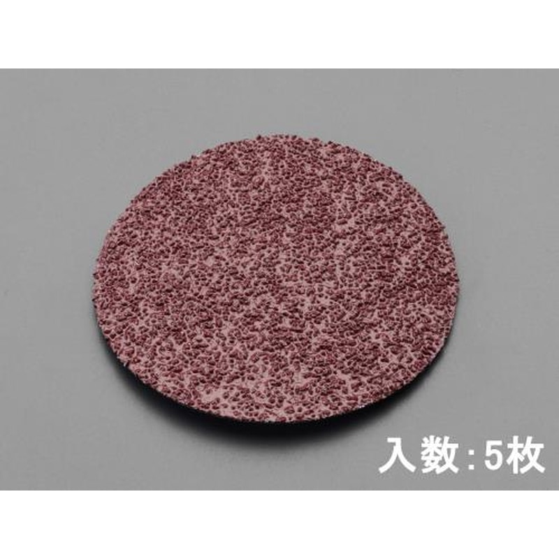 エスコ EA809ME-36 102mm/#36ディスクペーパー(5枚) 1個（ご注文単位1個）【直送品】