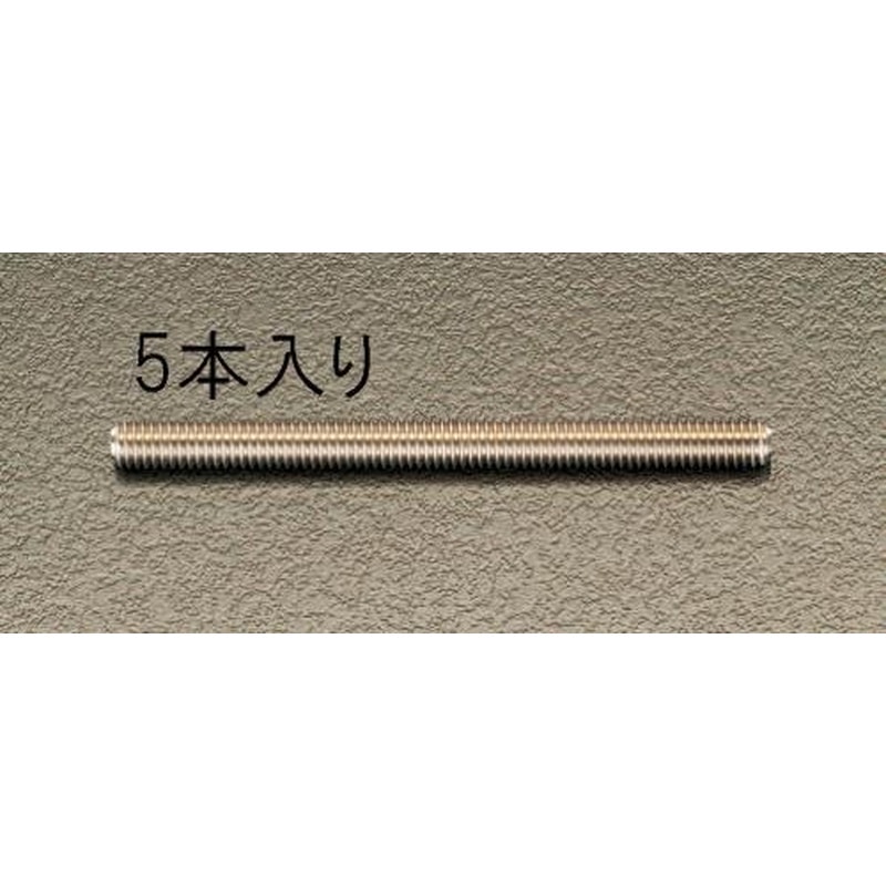 エスコ EA949HJ-125 M12x150mmカットボルト(ステンレス製/5本) 1個（ご注文単位1個）【直送品】