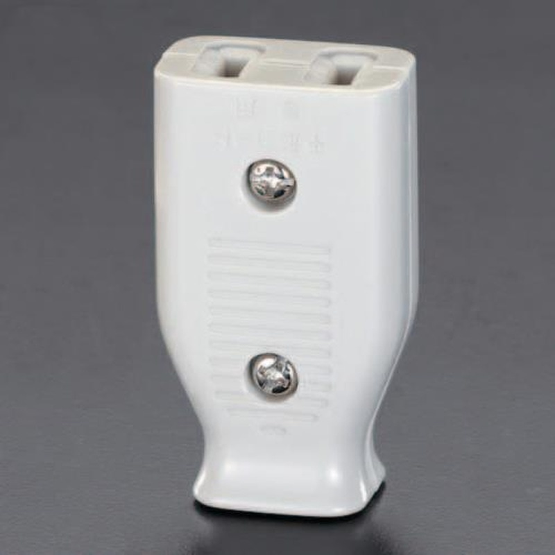 エスコ EA940C-11 AC125V/15Aスモールコネクター 1個(ご注文単位1個)【直送品】