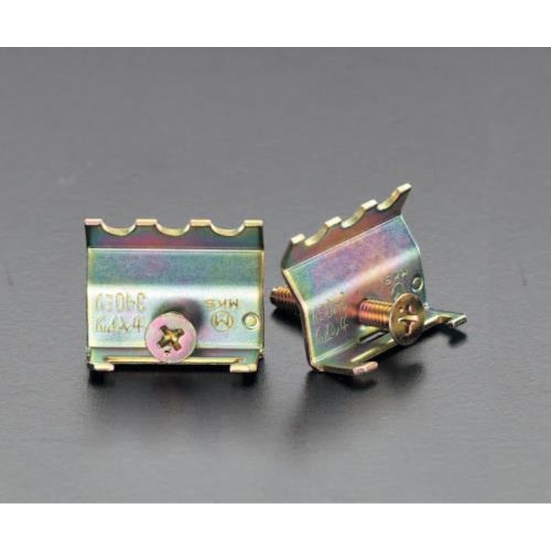 エスコ EA940CN-35 小、挟み金具［ボード用]［2個] 1個（ご注文単位1個）【直送品】