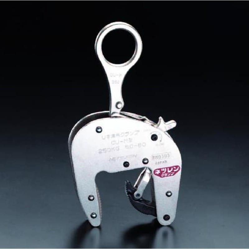 エスコ EA984D-1 50-80mm/250kgU字溝竪吊クランプ 1個(ご注文単位1個)【直送品】